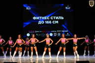 Кубок Вологодской области по бодибилдингу - 2026