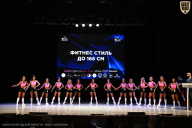 Кубок Вологодской области по бодибилдингу - 2026