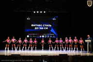 Кубок Вологодской области по бодибилдингу - 2026