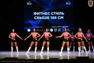 Кубок Вологодской области по бодибилдингу - 2026