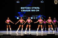 Кубок Вологодской области по бодибилдингу - 2026