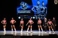 Кубок Вологодской области по бодибилдингу - 2026