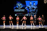 Кубок Вологодской области по бодибилдингу - 2026