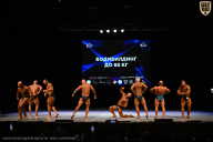 Кубок Вологодской области по бодибилдингу - 2026