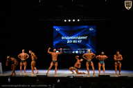 Кубок Вологодской области по бодибилдингу - 2026