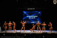 Кубок Вологодской области по бодибилдингу - 2026