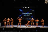 Кубок Вологодской области по бодибилдингу - 2026