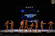 Кубок Вологодской области по бодибилдингу - 2026