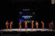 Кубок Вологодской области по бодибилдингу - 2026