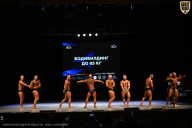 Кубок Вологодской области по бодибилдингу - 2026