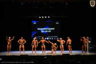 Кубок Вологодской области по бодибилдингу - 2026