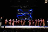 Кубок Вологодской области по бодибилдингу - 2026