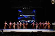 Кубок Вологодской области по бодибилдингу - 2026