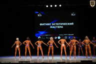 Кубок Вологодской области по бодибилдингу - 2026