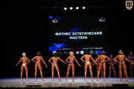 Кубок Вологодской области по бодибилдингу - 2026