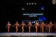 Кубок Вологодской области по бодибилдингу - 2026