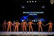 Кубок Вологодской области по бодибилдингу - 2026