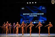 Кубок Вологодской области по бодибилдингу - 2026