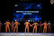 Кубок Вологодской области по бодибилдингу - 2026