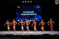 Кубок Вологодской области по бодибилдингу - 2026