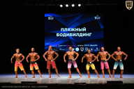 Кубок Вологодской области по бодибилдингу - 2026