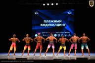 Кубок Вологодской области по бодибилдингу - 2026