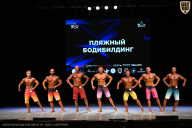 Кубок Вологодской области по бодибилдингу - 2026