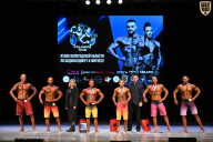 Кубок Вологодской области по бодибилдингу - 2026