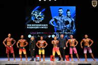 Кубок Вологодской области по бодибилдингу - 2026