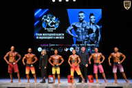 Кубок Вологодской области по бодибилдингу - 2026