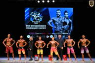 Кубок Вологодской области по бодибилдингу - 2026