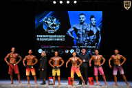 Кубок Вологодской области по бодибилдингу - 2026