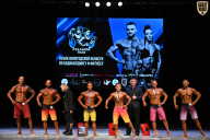 Кубок Вологодской области по бодибилдингу - 2026