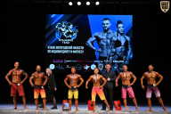 Кубок Вологодской области по бодибилдингу - 2026