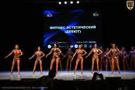 Кубок Вологодской области по бодибилдингу - 2026