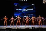 Кубок Вологодской области по бодибилдингу - 2026