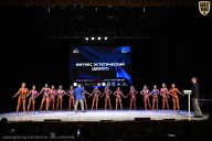 Кубок Вологодской области по бодибилдингу - 2026