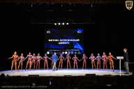 Кубок Вологодской области по бодибилдингу - 2026