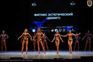 Кубок Вологодской области по бодибилдингу - 2026