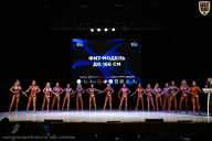 Кубок Вологодской области по бодибилдингу - 2026