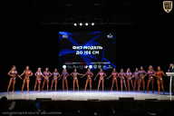 Кубок Вологодской области по бодибилдингу - 2026