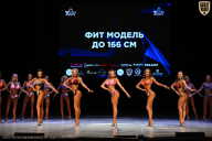 Кубок Вологодской области по бодибилдингу - 2026