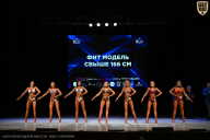 Кубок Вологодской области по бодибилдингу - 2026