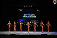 Кубок Вологодской области по бодибилдингу - 2026