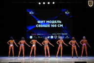 Кубок Вологодской области по бодибилдингу - 2026