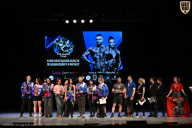 Кубок Вологодской области по бодибилдингу - 2026