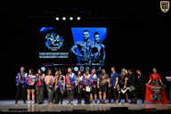 Кубок Вологодской области по бодибилдингу - 2026