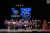 Кубок Вологодской области по бодибилдингу - 2026