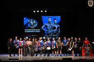 Кубок Вологодской области по бодибилдингу - 2026