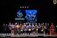 Кубок Вологодской области по бодибилдингу - 2026